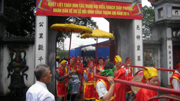 Lễ hội làng Thanh Am